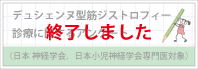 ¥Ç¥å¥·¥§¥ó¥Ì·¿¶Ú¥¸¥¹¥È¥í¥Õ¥£¡¼¿ÇÎŤ˴ؤ¹¤ë¥¢¥ó¥±¡¼¥È